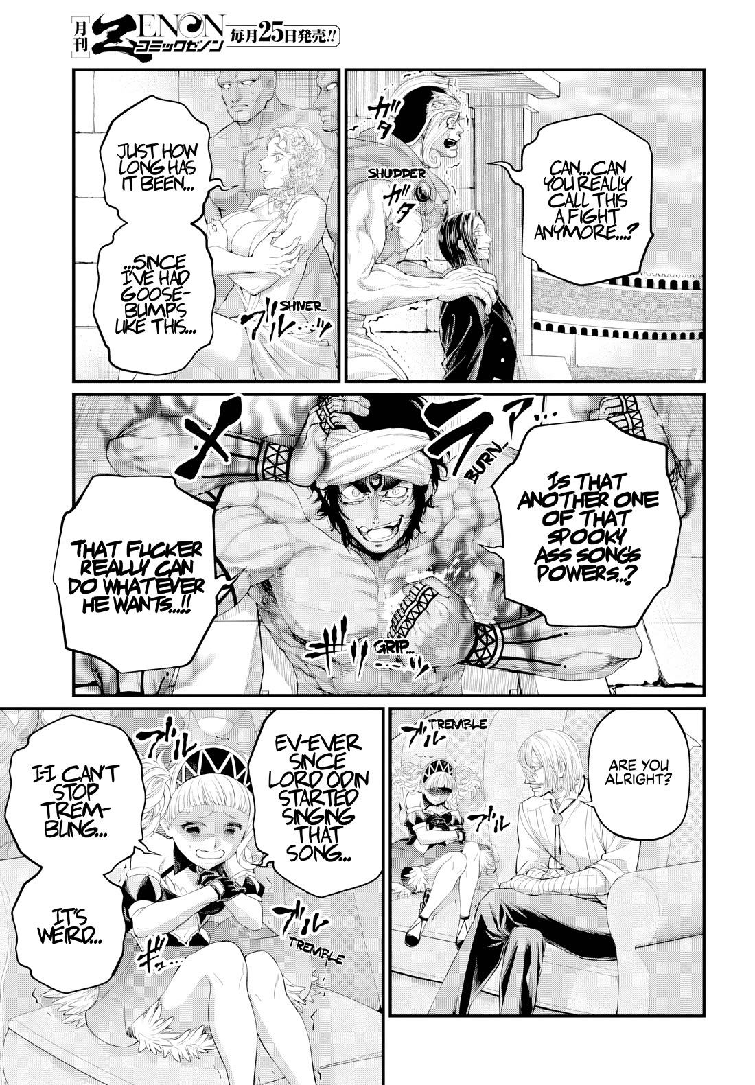 Record Of Ragnarok, Chapter 121 image 05